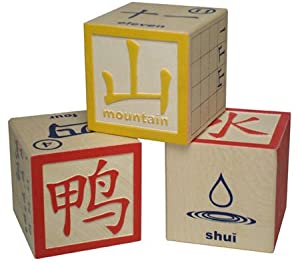 Uncle Goose Chinese Blocks