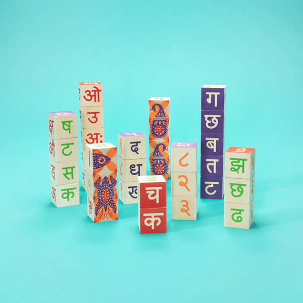 Hindi Blocks