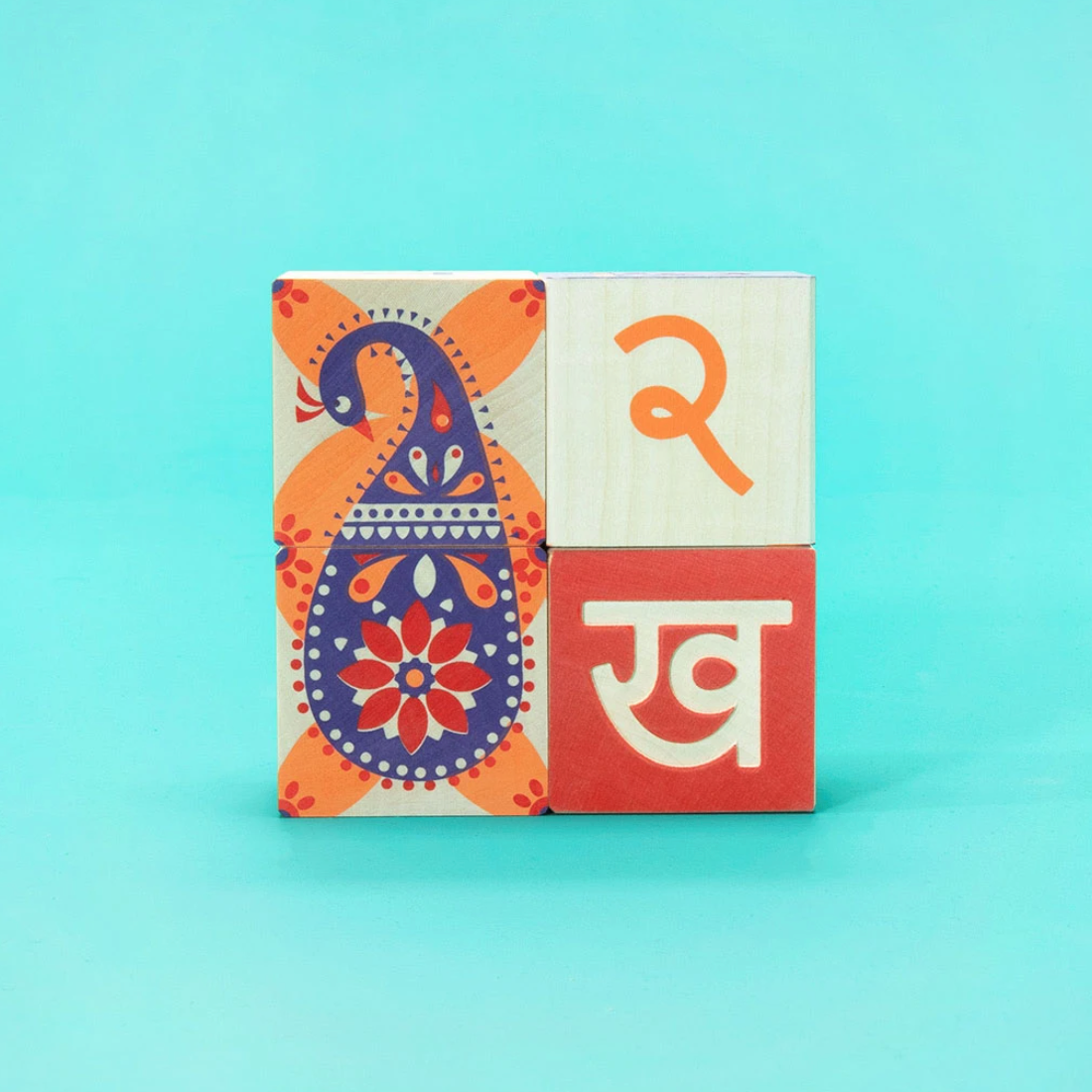 Hindi Blocks